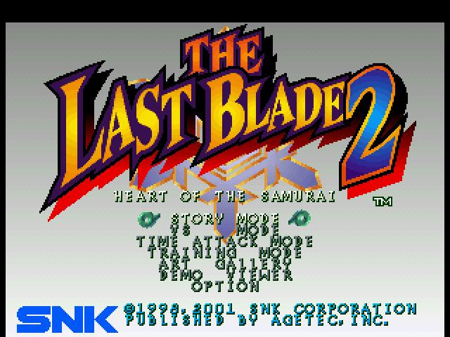 The Last Blade 2 (1998) - кадр 3