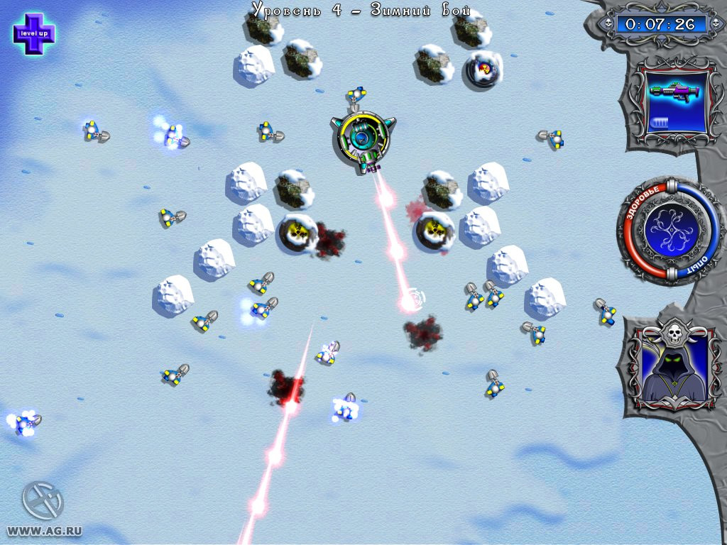 RIP - кадр 7