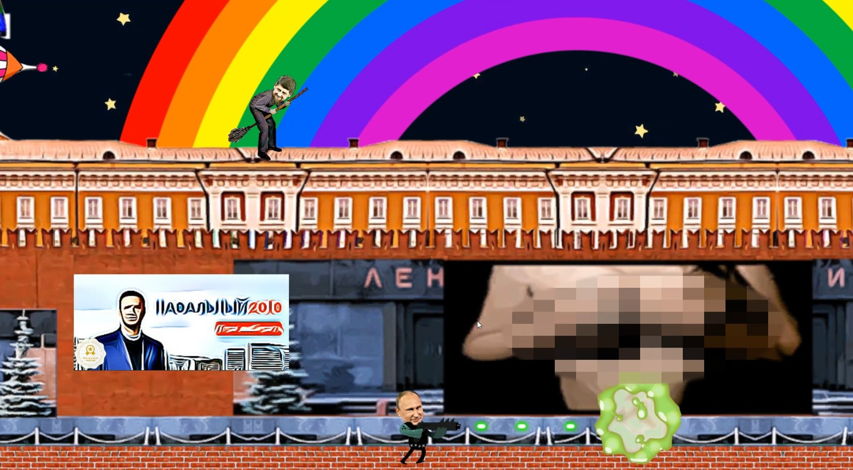 PUTIN, BOOBS and TRUMP - кадр 5