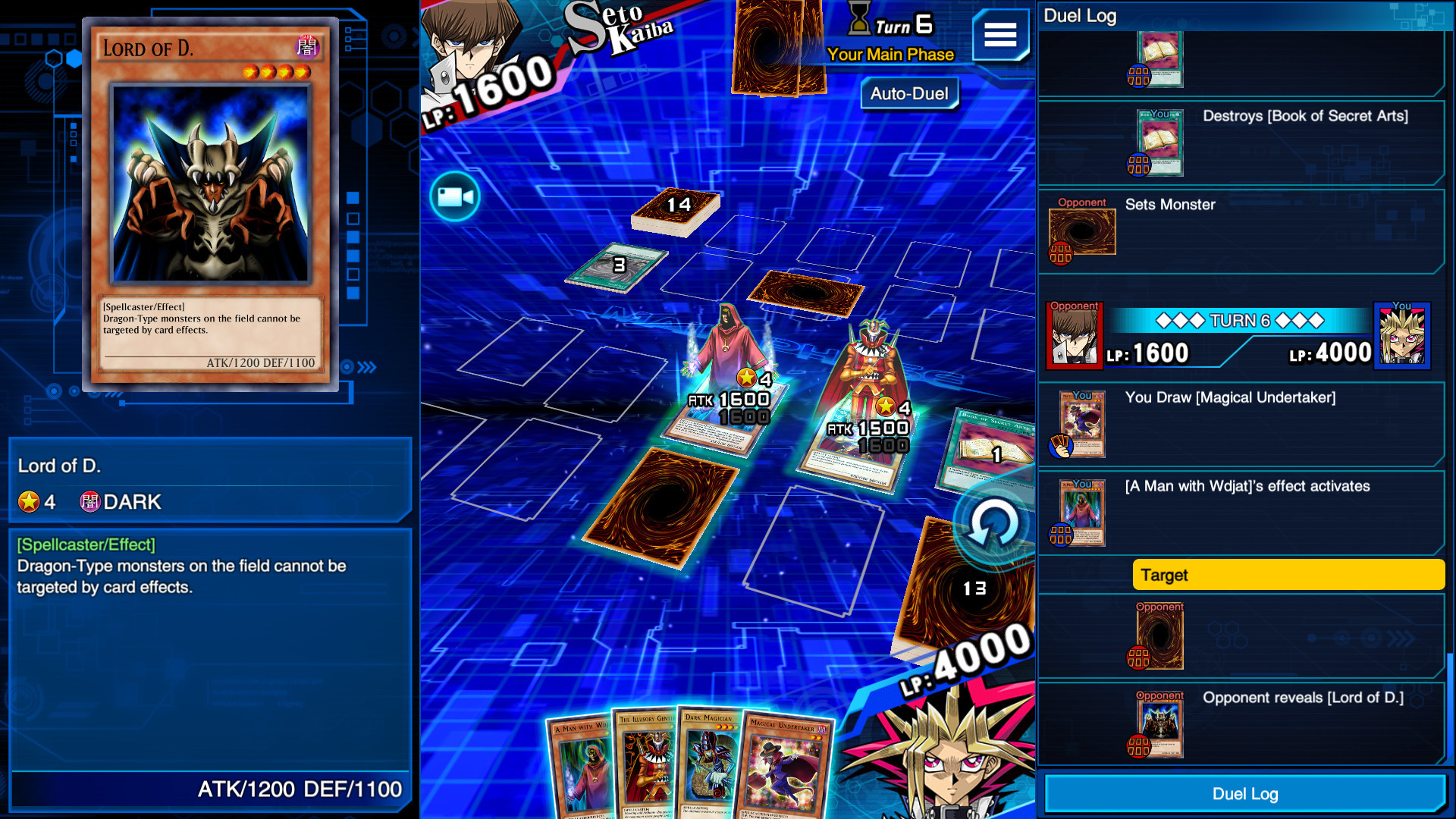 Yu-Gi-Oh! Duel Links - кадр 11