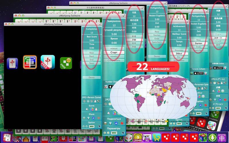 Flag Solitaire Free - кадр 2