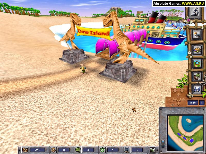 Dino Island - кадр 5