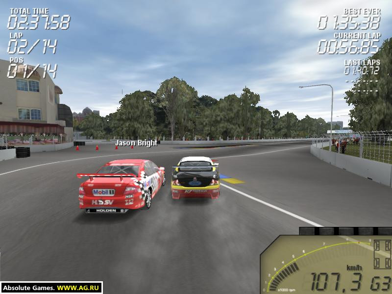 V8 Challenge - кадр 6