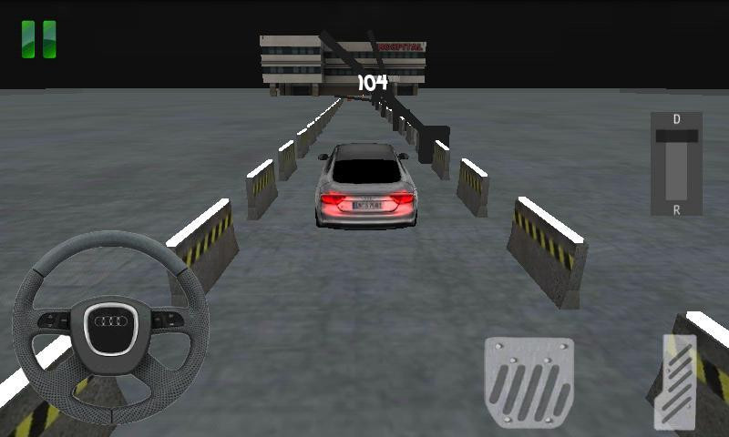 Speed Parking 4D - кадр 3