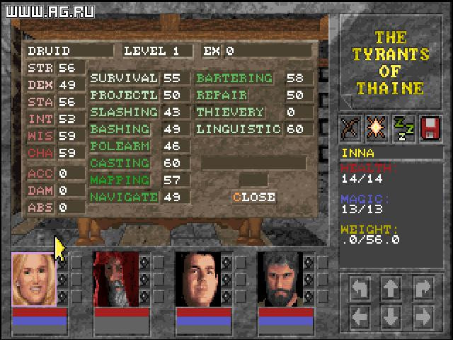 Yendorian Tales 3: The Tyrants of Thaine - кадр 1