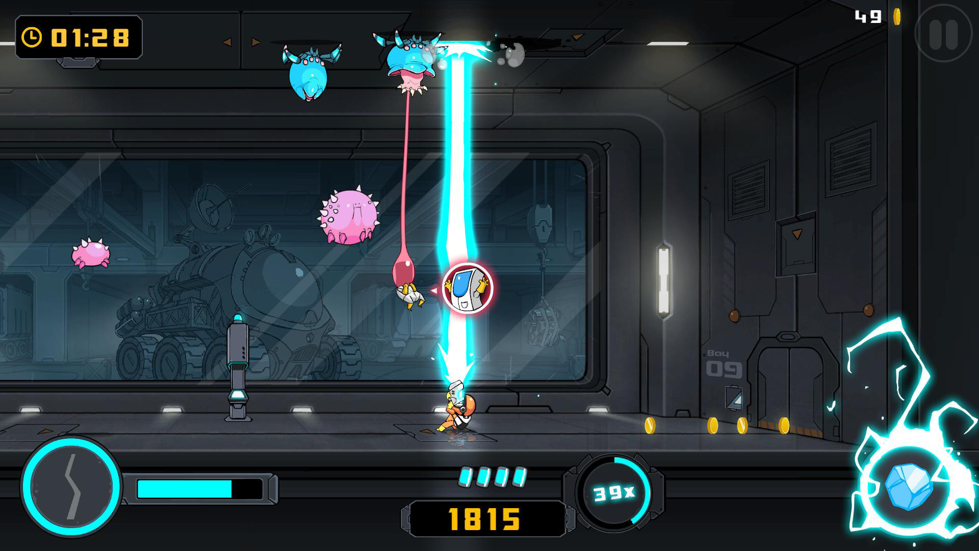 The Bug Butcher - кадр 15