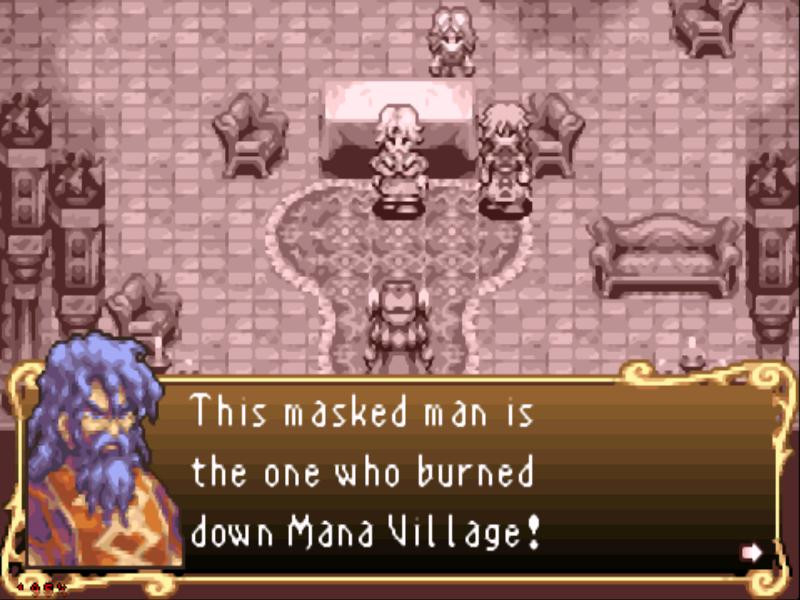 Sword of Mana - кадр 4