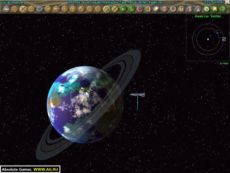 Starships Unlimited 2: Divided Galaxies - кадр 5