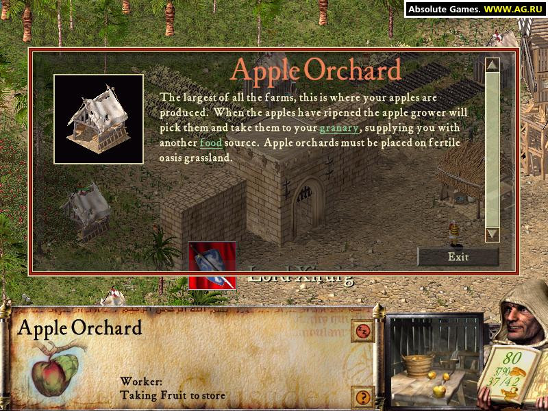 Stronghold: Crusader - кадр 5
