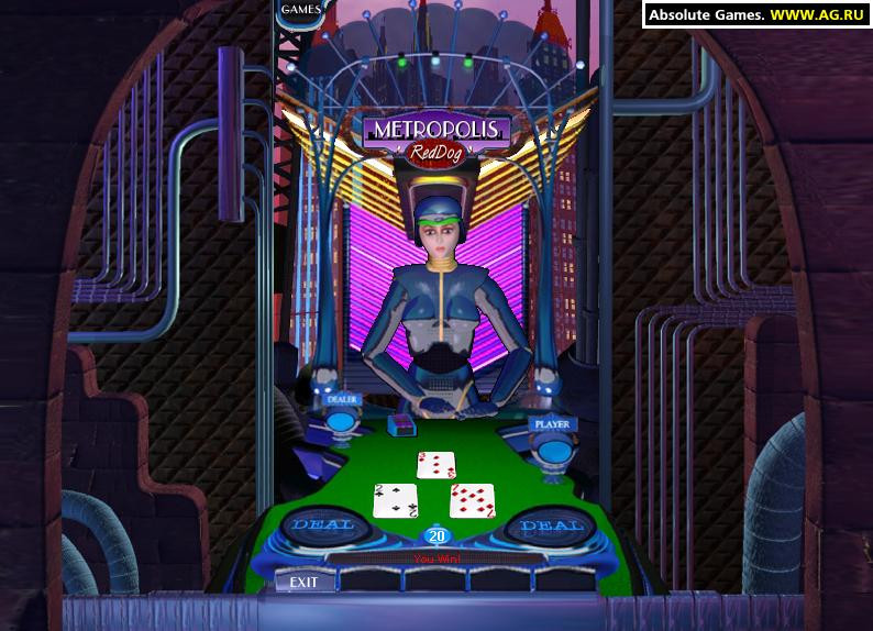 Metropolis Card Club - кадр 5
