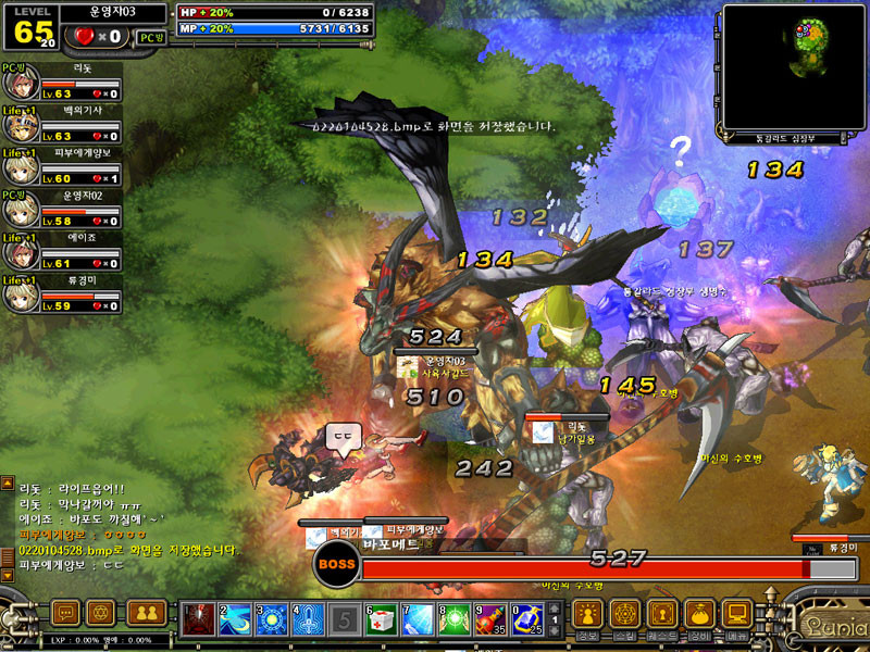 Lunia: Record of Lunia War - кадр 11