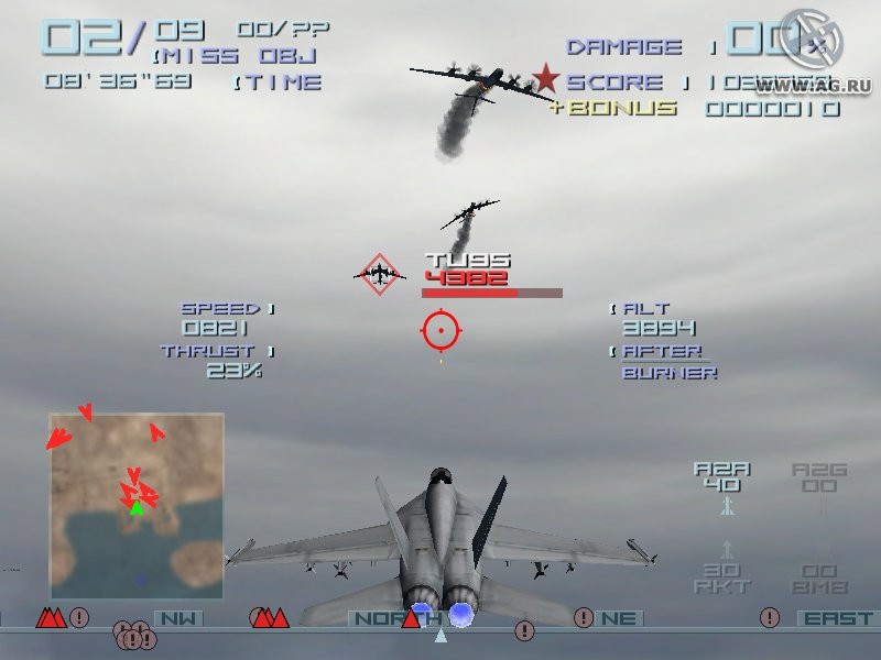 Top Gun: Combat Zones - кадр 7
