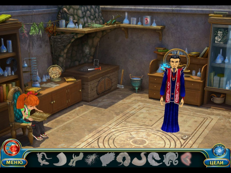 Schoolmates: The Mystery of the Magical Bracelet - кадр 7