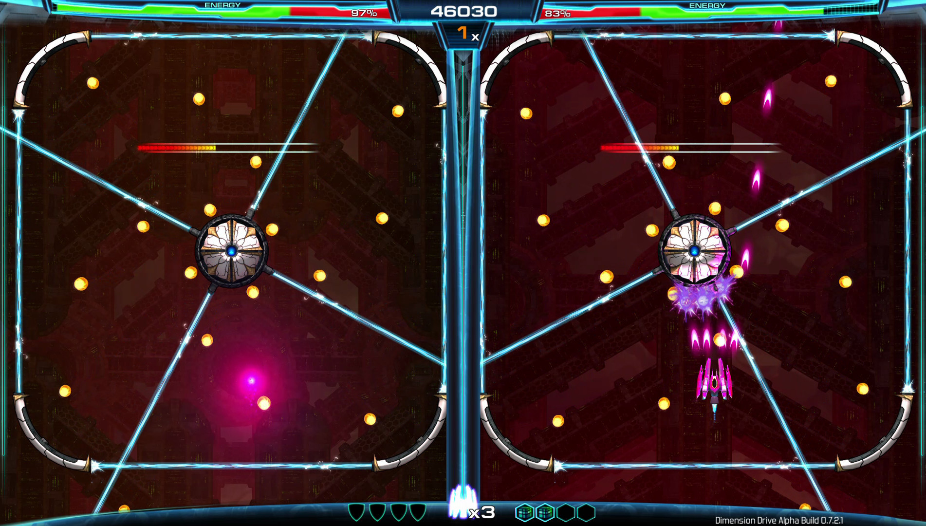 Dimension Drive - кадр 14