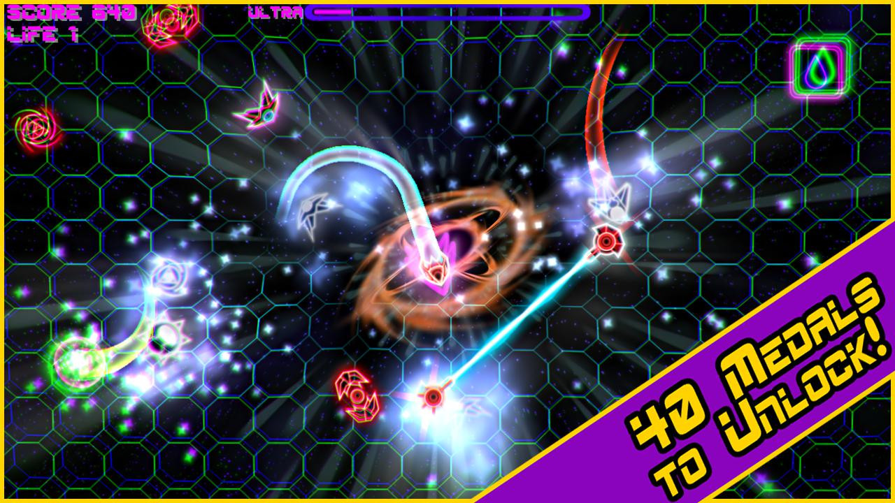 Hyperlight EX - кадр 14