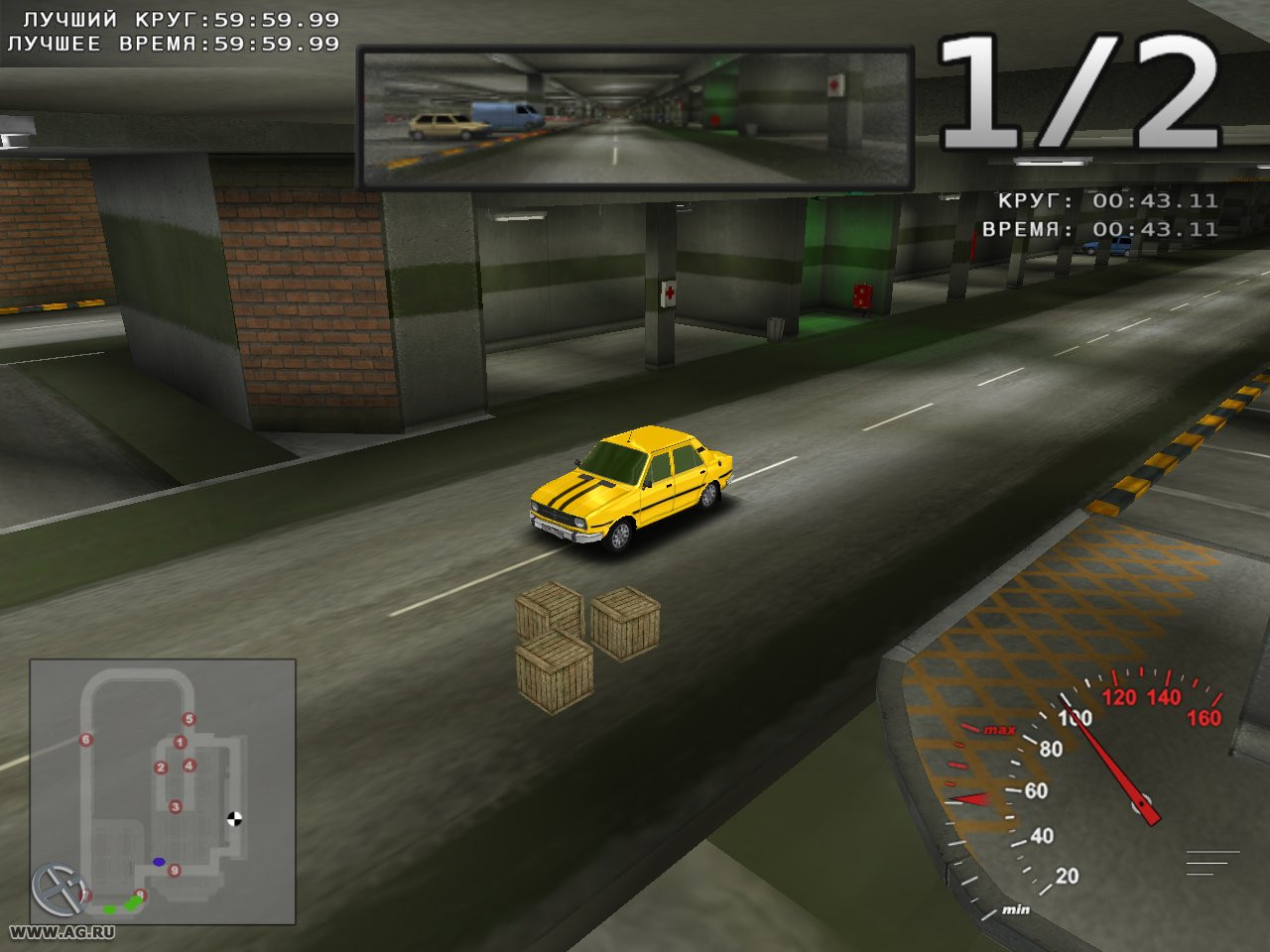 Eastern Road GP - кадр 12