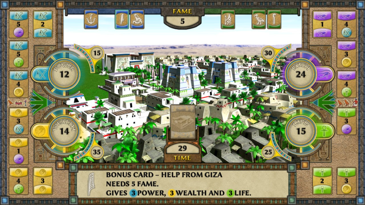 Empire of the Gods - кадр 6