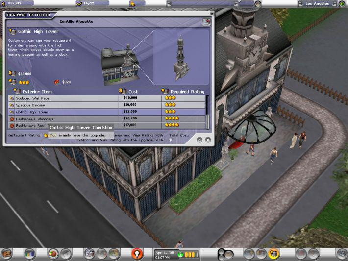 Restaurant Empire - кадр 8