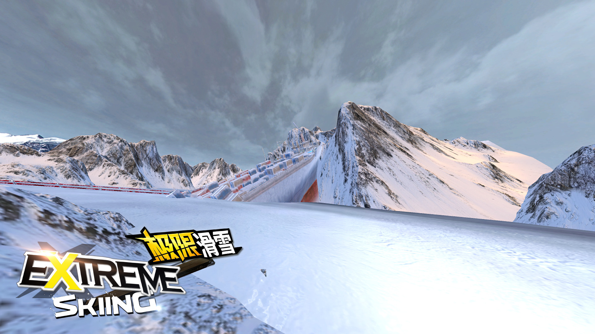 Extreme Skiing VR - кадр 6
