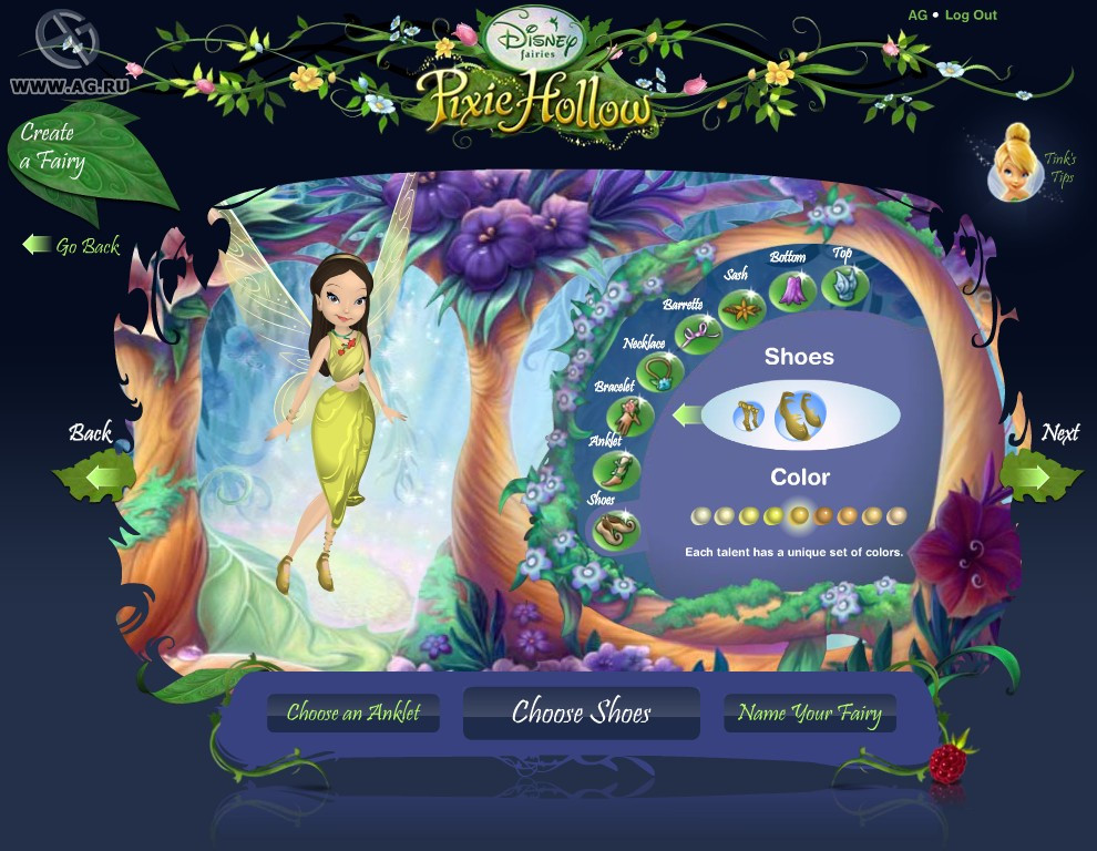Disney Fairies Pixie Hollow - кадр 5