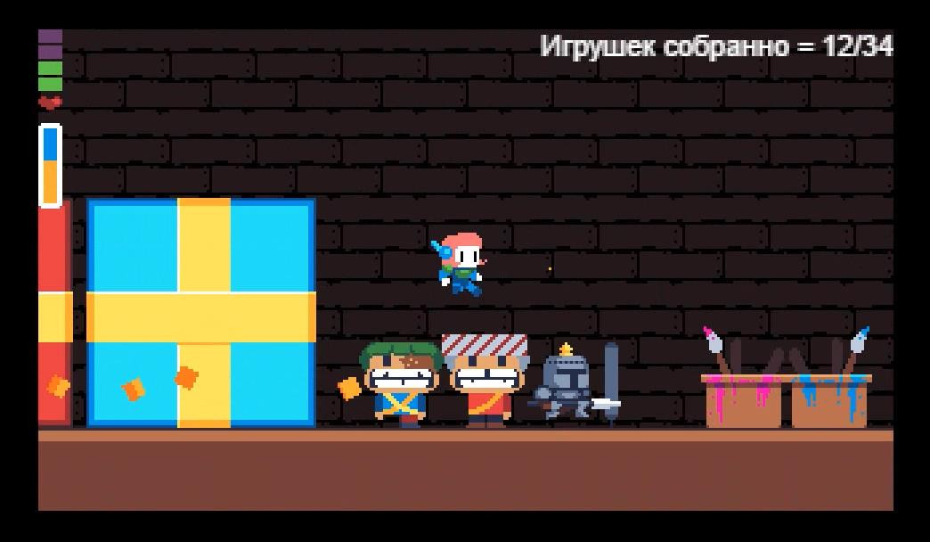 Last Tale - кадр 5