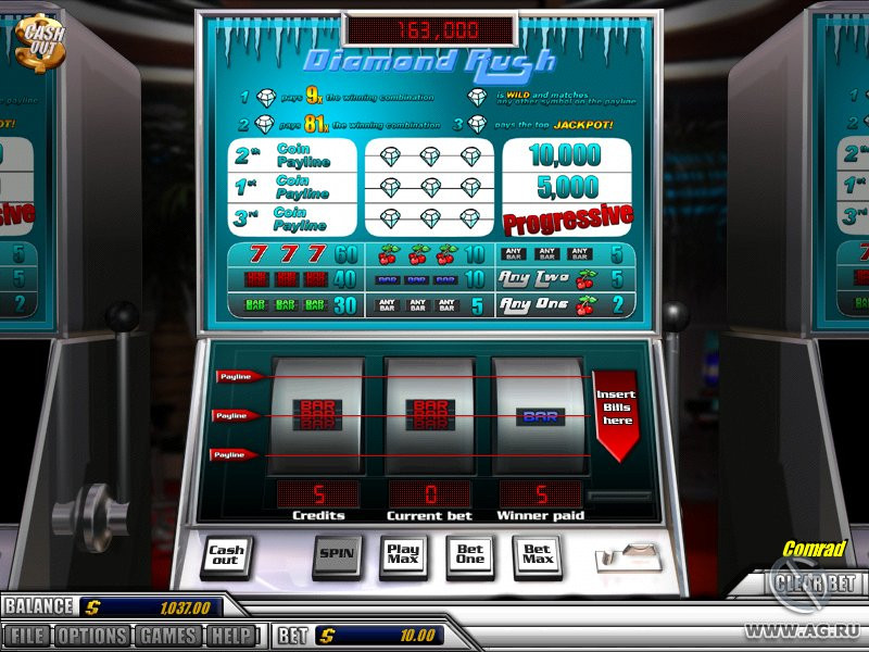 Las Vegas Casino Player's Collection - кадр 6