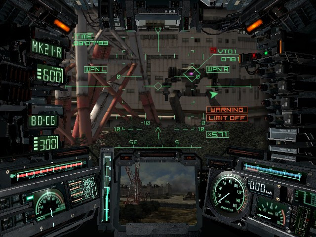 Steel Battalion - кадр 3