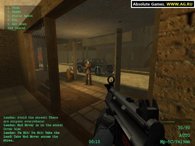Secret Service: In Harm's Way - кадр 6