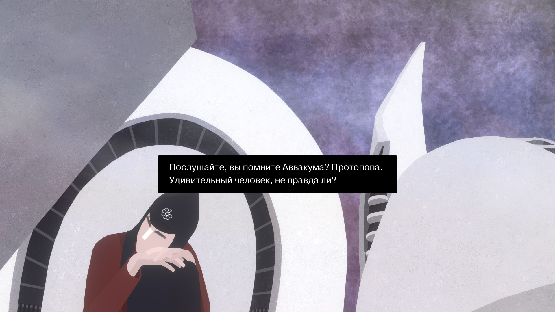 Svoloch and Borscht (itch) - кадр 5