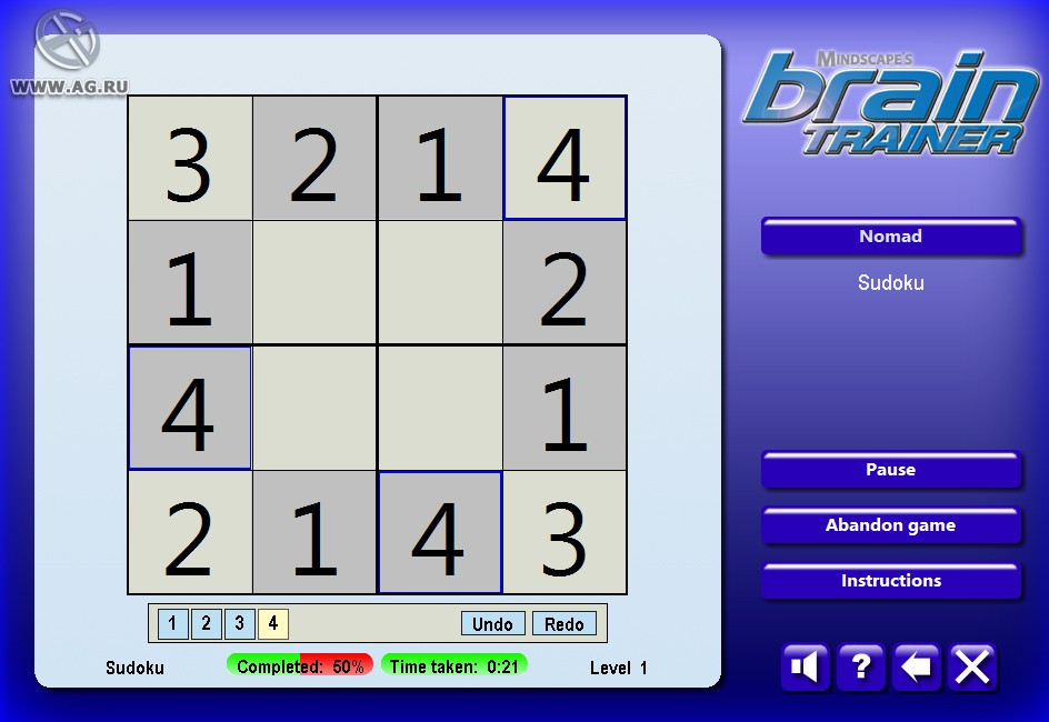 Mindscape's Brain Trainer - кадр 6