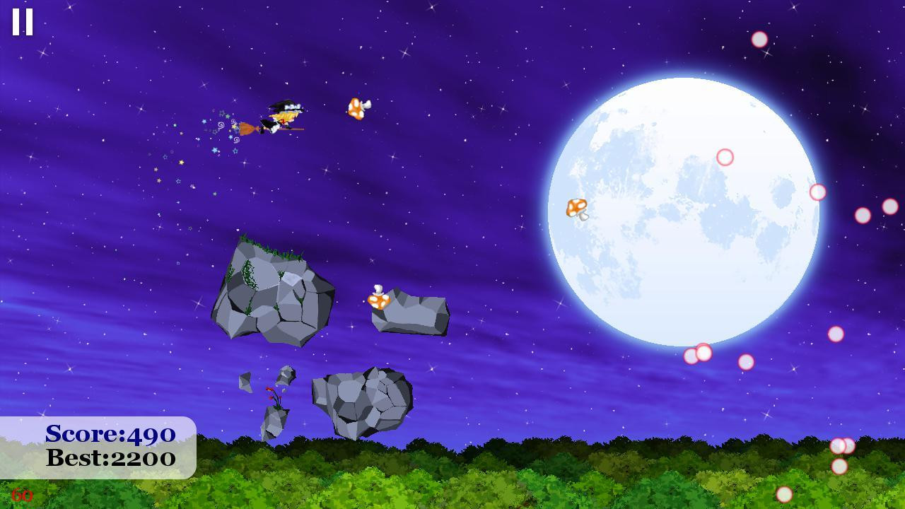 SkyRush (Willow & Stork Studios) (itch) - кадр 3