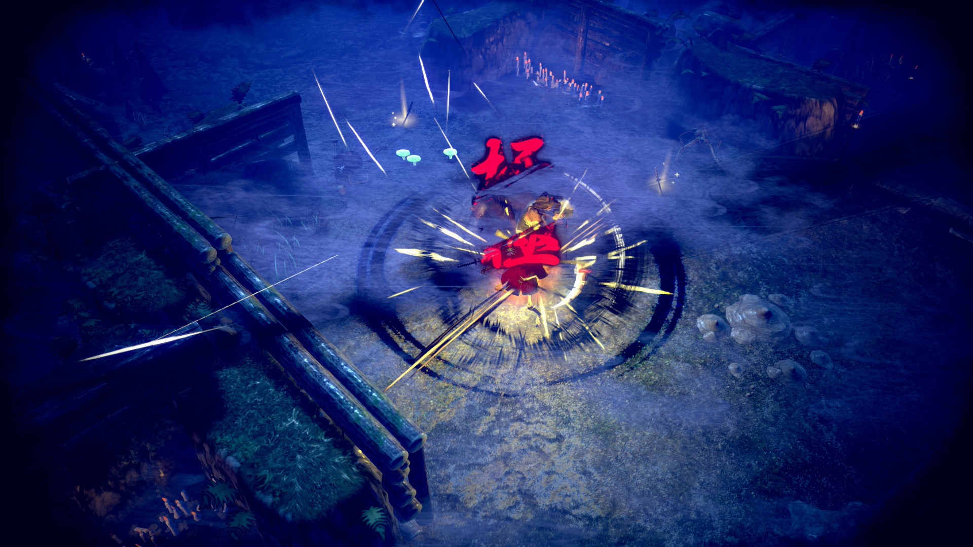 KATANA KAMI: A Way of the Samurai Story - кадр 7