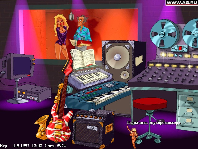 Wet: The Sexy Empire - кадр 13