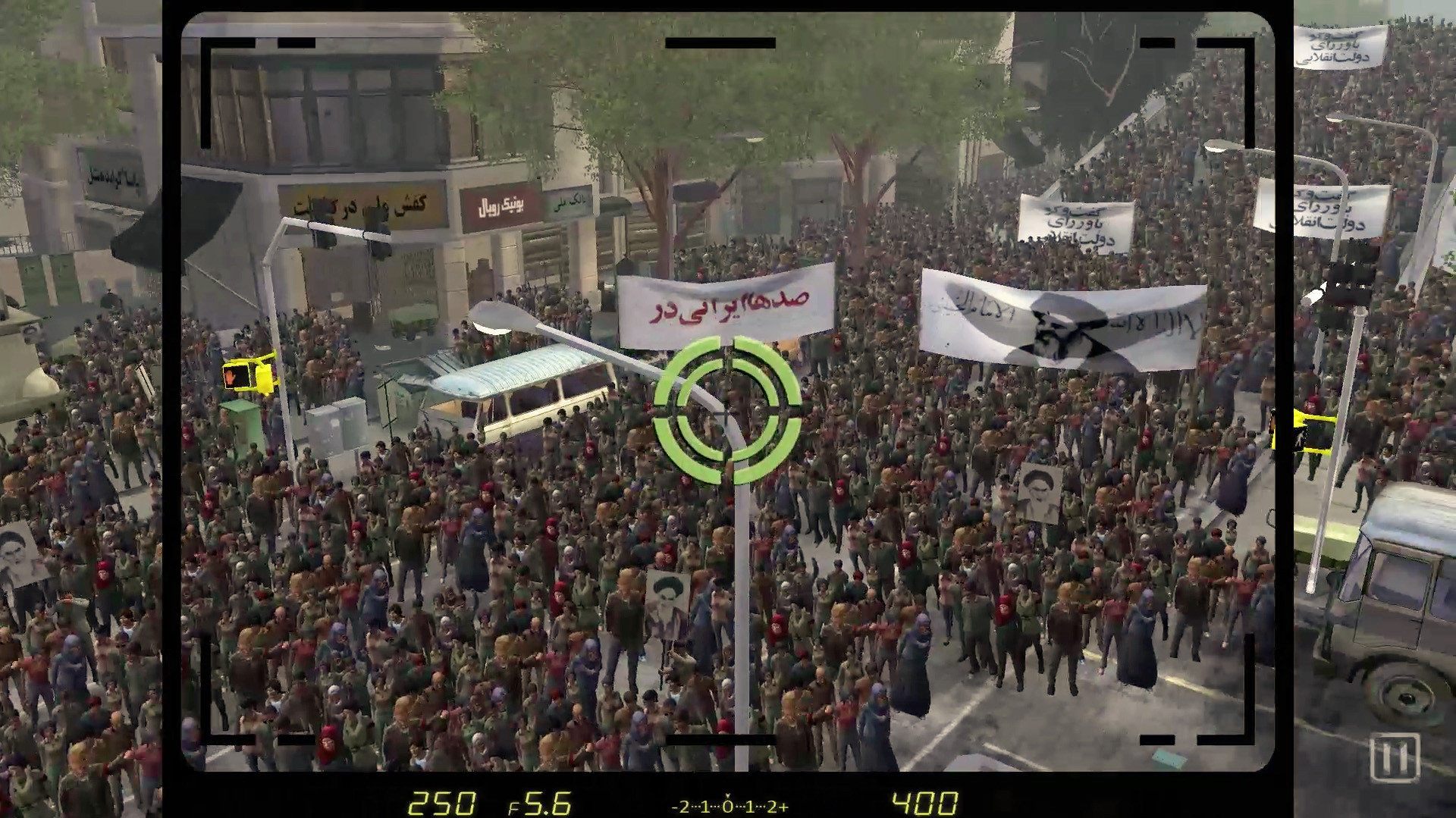 1979 Revolution: Episode 1 - Black Friday - кадр 6
