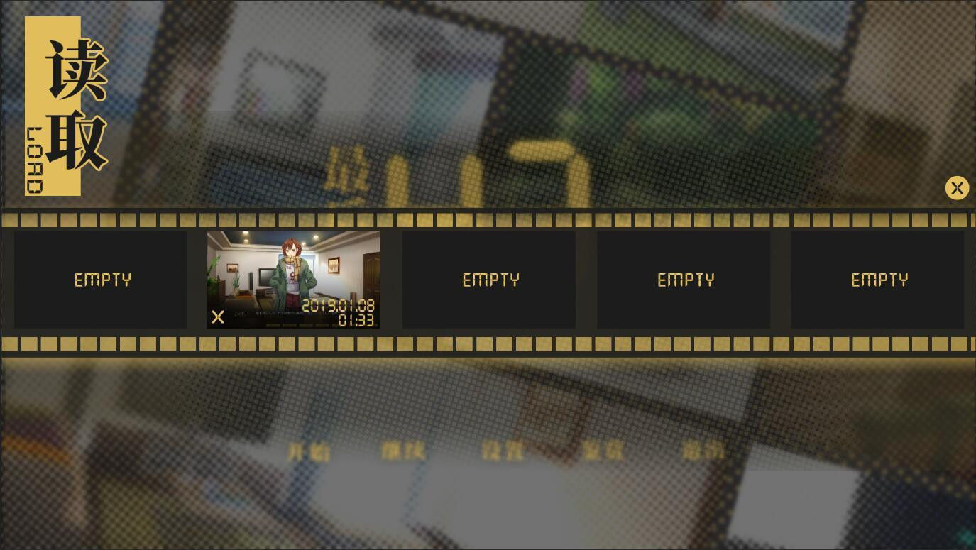 The Last 47 Hours (Chinese) - кадр 5