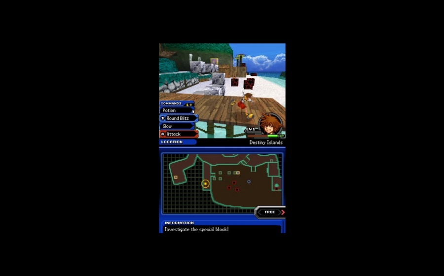 Kingdom Hearts Re:coded - кадр 11