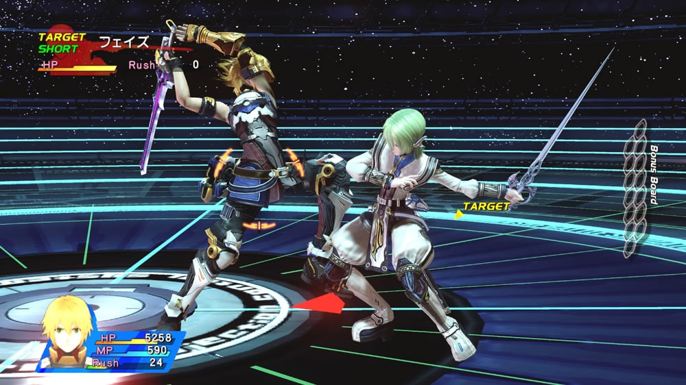 Star Ocean: TLH - кадр 13