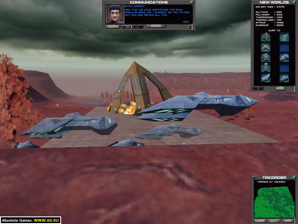 Star Trek: New Worlds - кадр 14