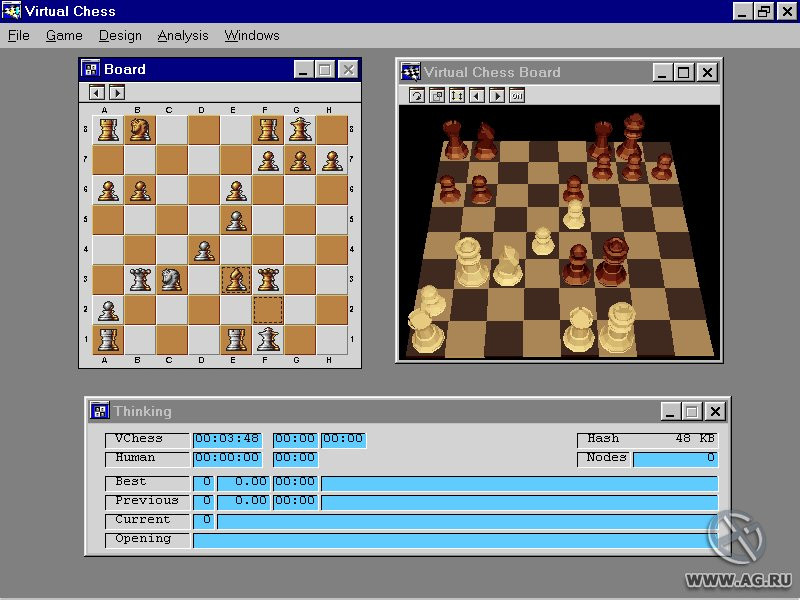 Virtual Chess for Windows - кадр 5