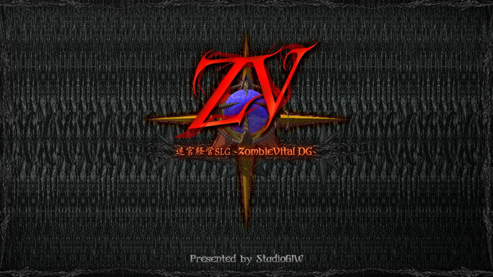 Dungeon Manager ZV: Resurrection - кадр 6