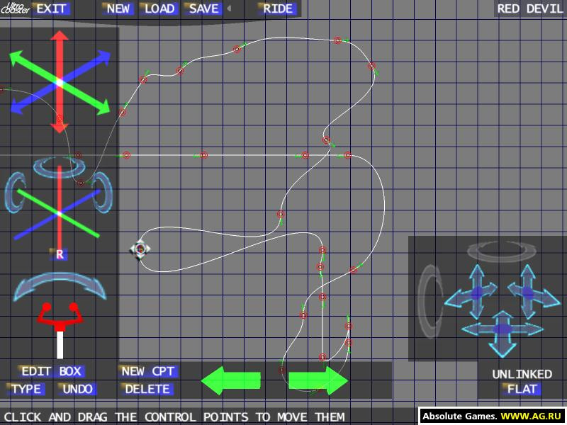 Ultra Coaster - кадр 6