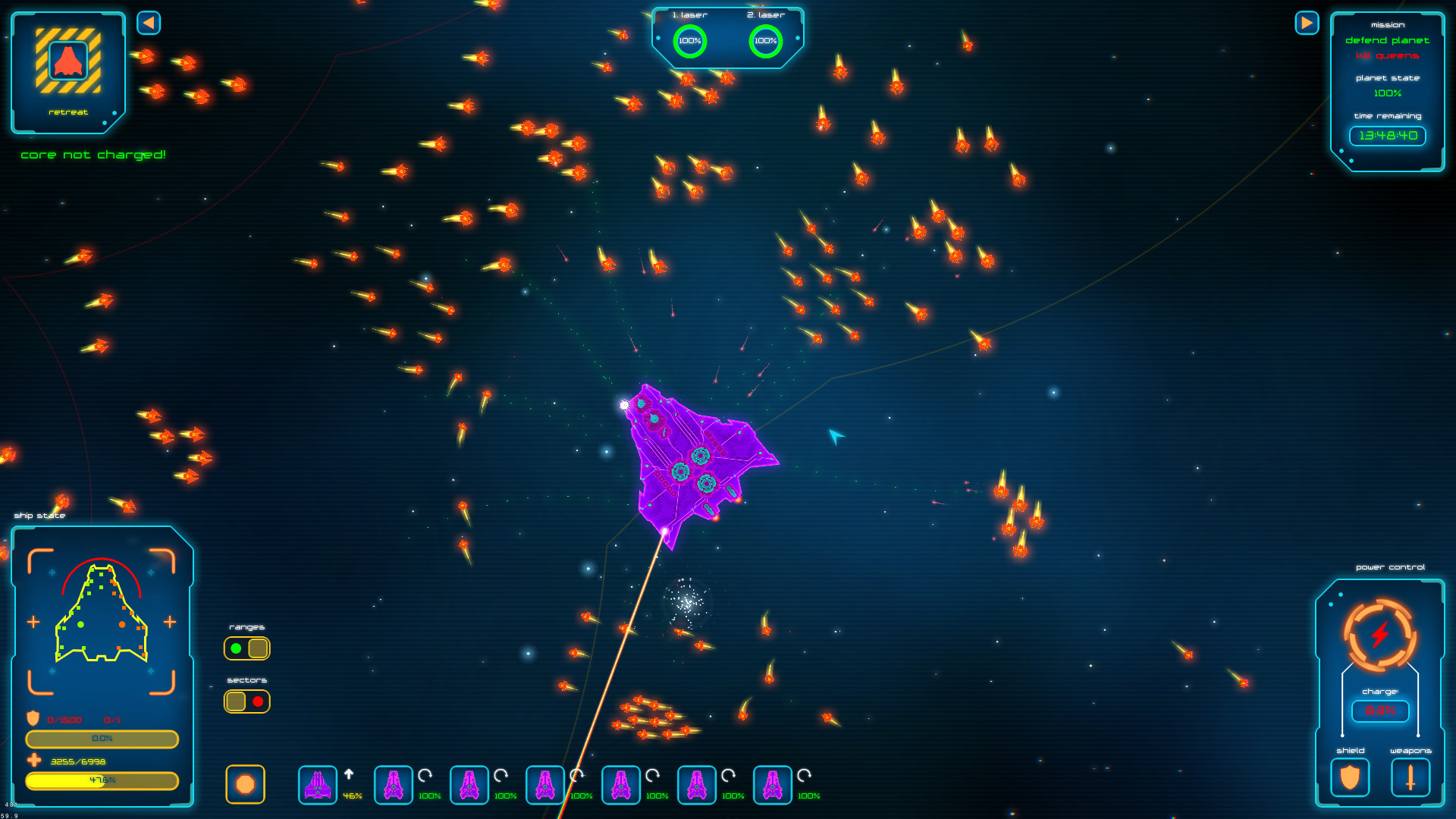 Navalia - кадр 5