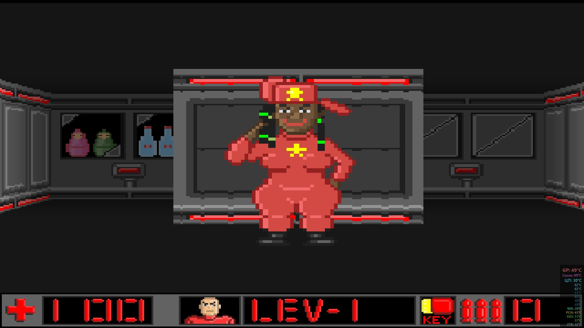 Spaceguy: Red Space - кадр 6