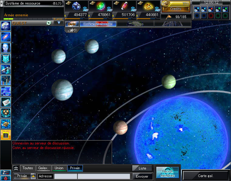 BattleSpace - кадр 5