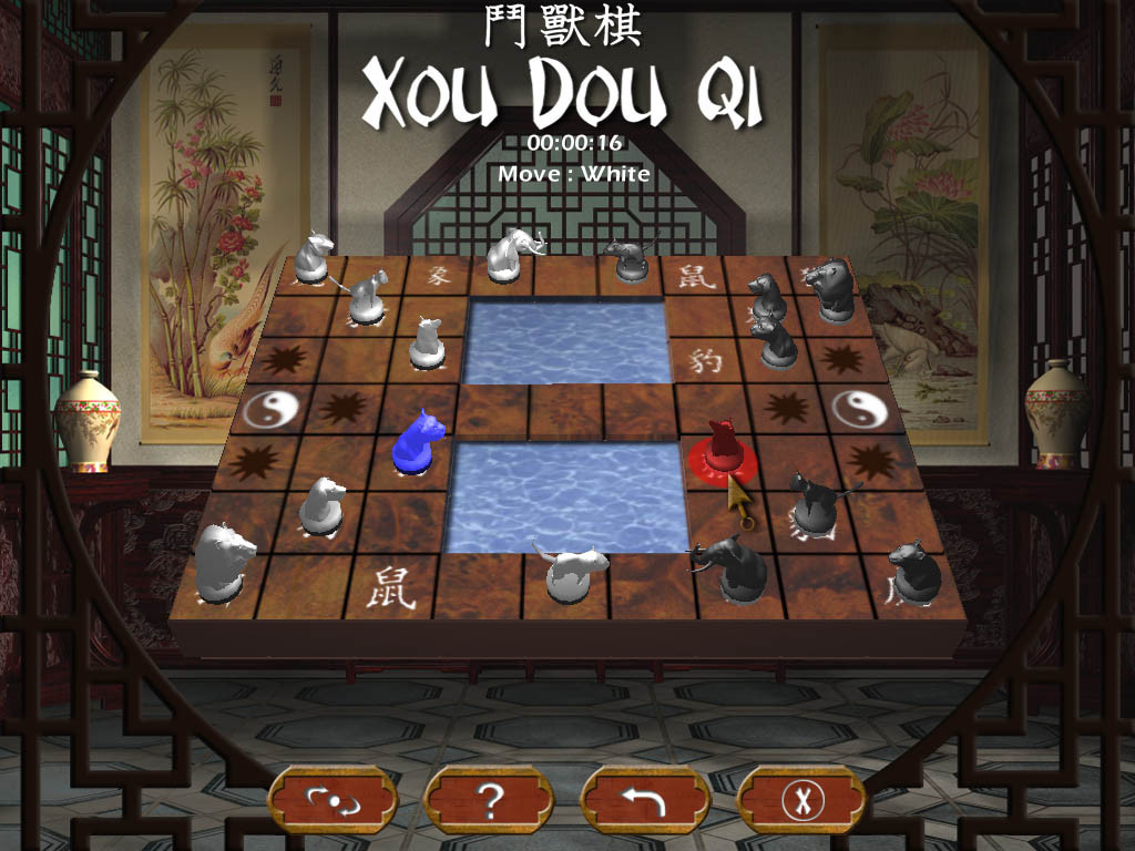 Xou Dou Qi - кадр 7