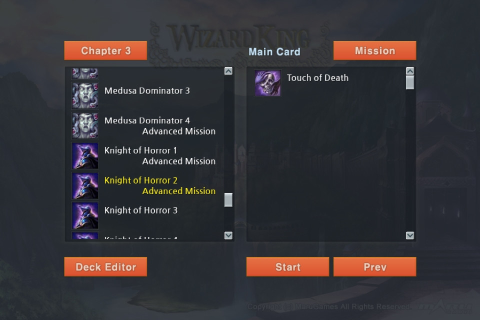 Wizard King (itch) - кадр 5