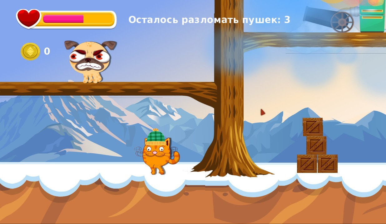 Loveless cat - кадр 4