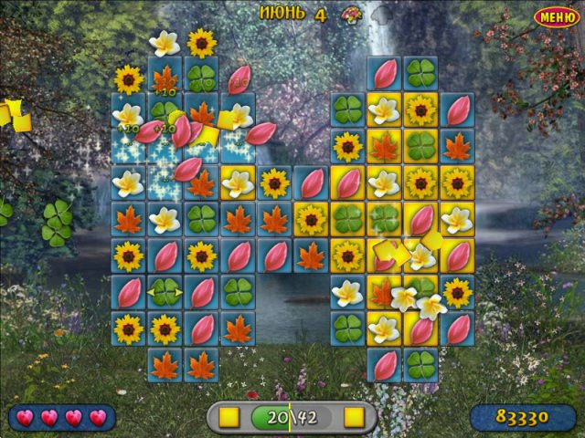 Flowery Vale - кадр 5