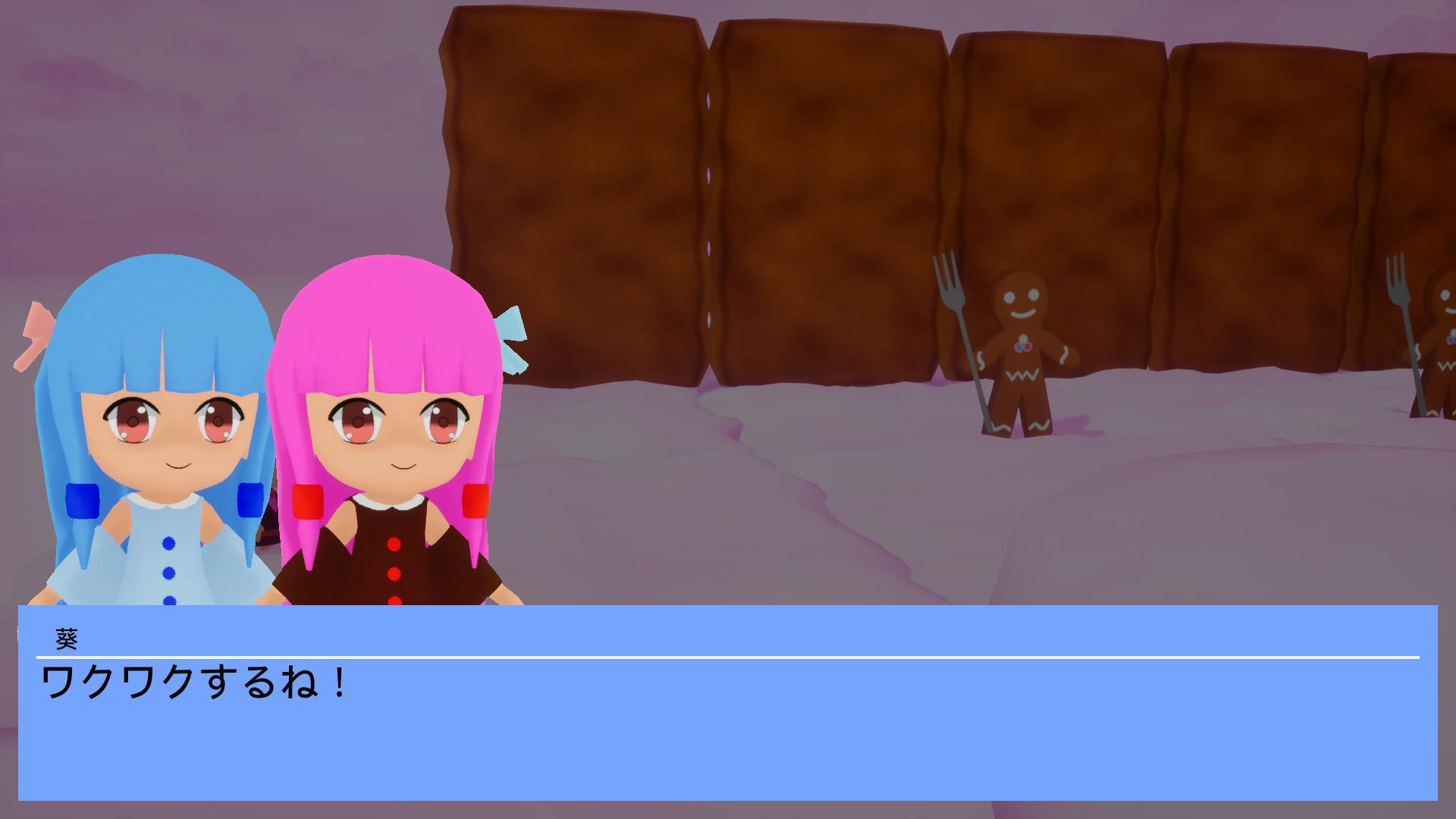 Sweets twins and curry princess (itch, JP) - кадр 1