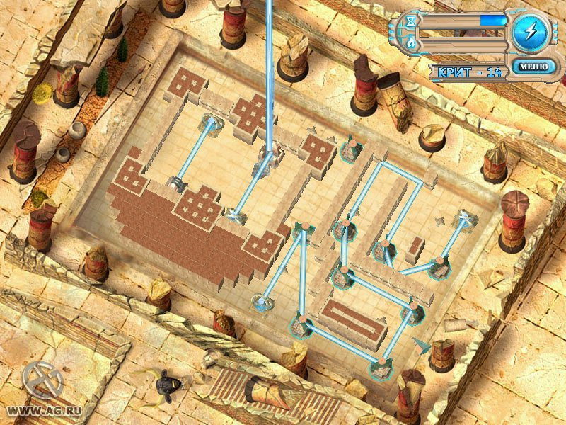 Lumen: The Way to Atlantis - кадр 8